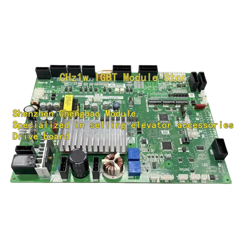 

Elevator door motor board P231709B/P231715B000G02 G12 G13 G33 G53 P231715B000G43 P231715B000G93 P231709B000G03 P231709B000G23