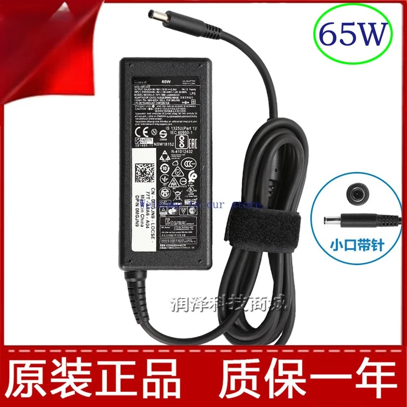 

For 45W Dell 3501 3401 Achievement 3400 Original Power Adapter 19.5V2.31A Charger Cable 65W