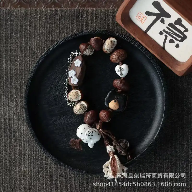 Leather Moon Ingots Paired With Deer Antler, Small Elephant, Bone, Heart-Shaped Inlay, And Inla