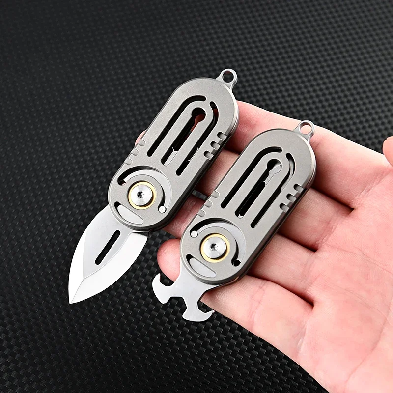 Titanium alloy mini folding knife with high hardness D2 steel belt keychain pendant for quick disassembly and unboxing EDC tool