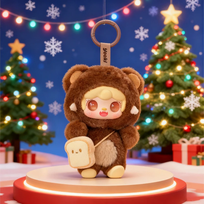 Bite the Little Bear series blind boxes cute toy models trendy toys mystery boxes backpack decorations collectible gifts