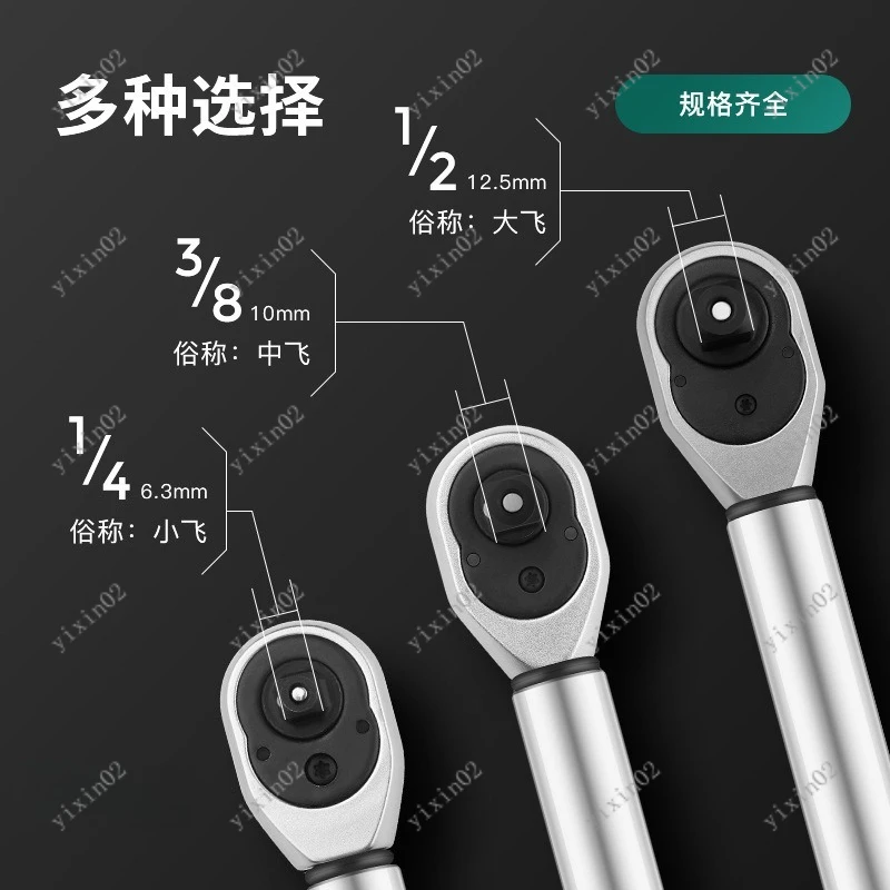 Preset Adjustable Torque Wrench High Precision Torque Spanner for Spark Plug Tire Repair Hand Tool