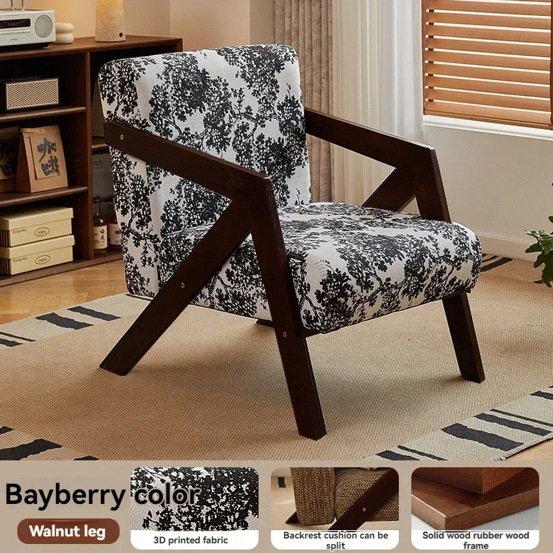 

Одноместное кресло-софа Richard в средневековом французском стиле, для балкона, для отдыха, легкое роскошное, с ощущением высокого класса, для гостиной, ленивый диван