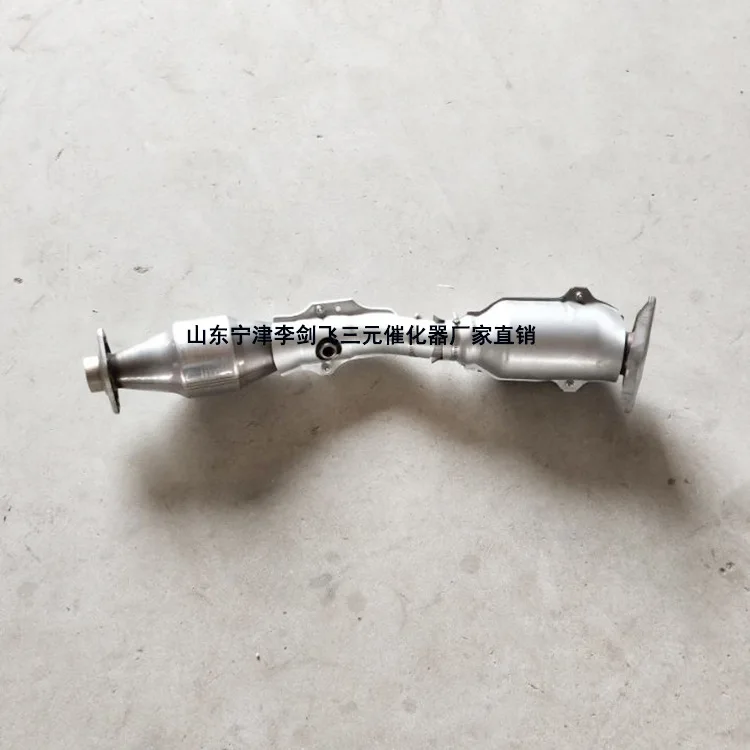 Three-way catalytic converter for Nissan Tieda, Xuanyi 1.6 high standard automotive exhaust pipe three-way catalytic converter
