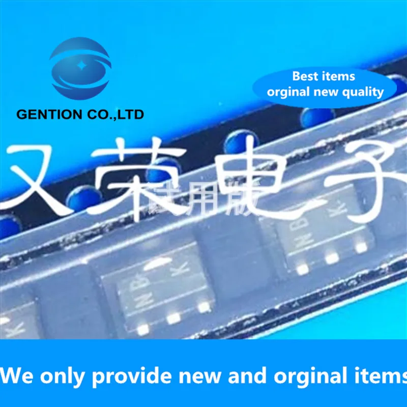 50PCS 100% New original 2SCR512P 2SCR512PT100 2SCR512P5T100 SOT-89 silk screen NB