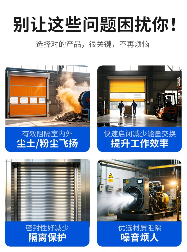 Electric Automatic Rolling Shutter Door, Stainless Steel Galvanized, Windproof Explosion-Proof, for Shops and Factories