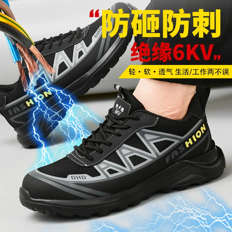 ZAPATOS DE TRABAJO antipuñaladas con punta de acero para hombre, ligero y cómodo calzado de seguridad, antigolpes, Kevlar, zapatos de electricista