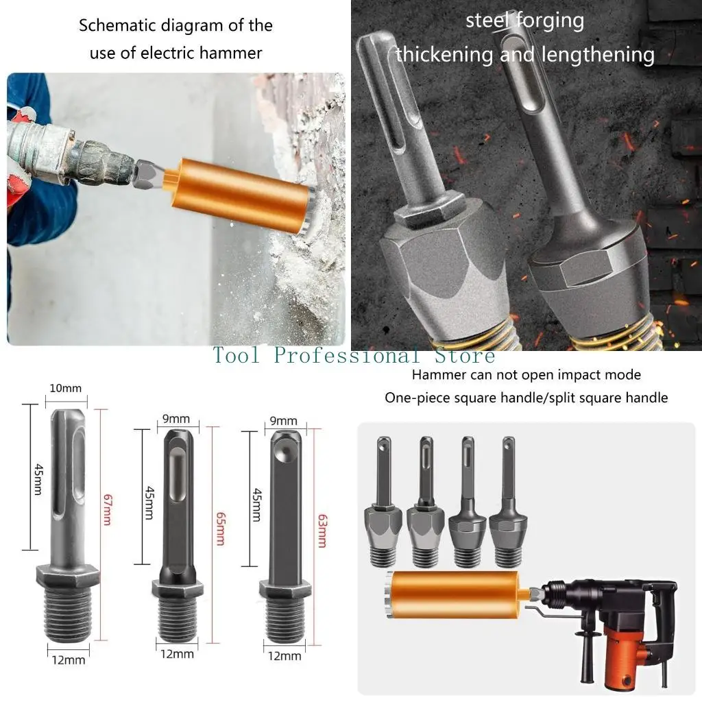 

57QF Стальной кованый переходник для корончатого сверла Кольцевая пила по бетону Адаптер с хвостовиком