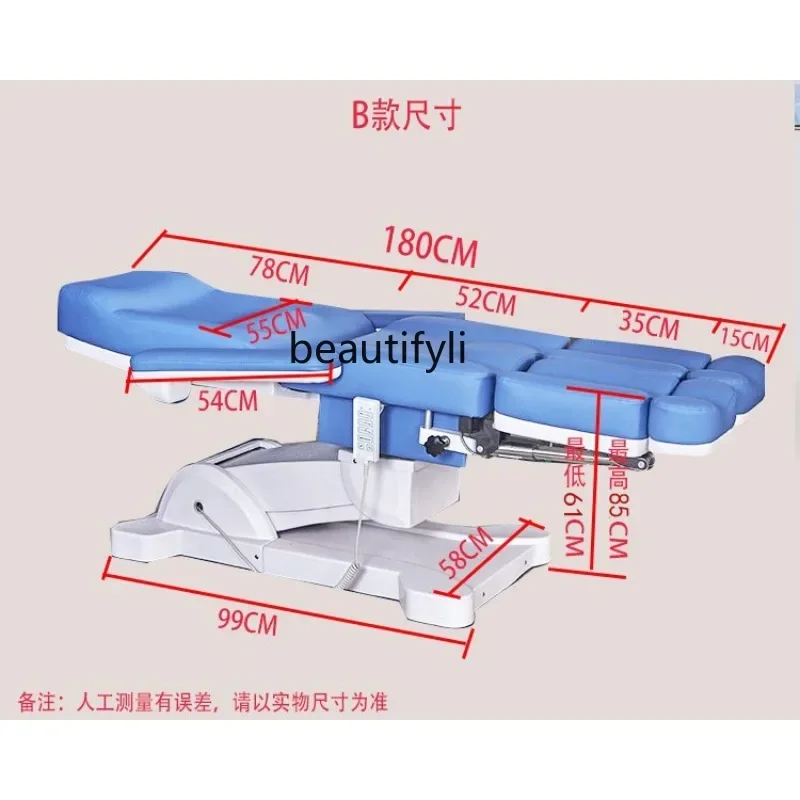 

Nail Scrubbing Electric Professional Pedicure Lifting Foot Bath Pedicure Foot Bath Manicure Chair