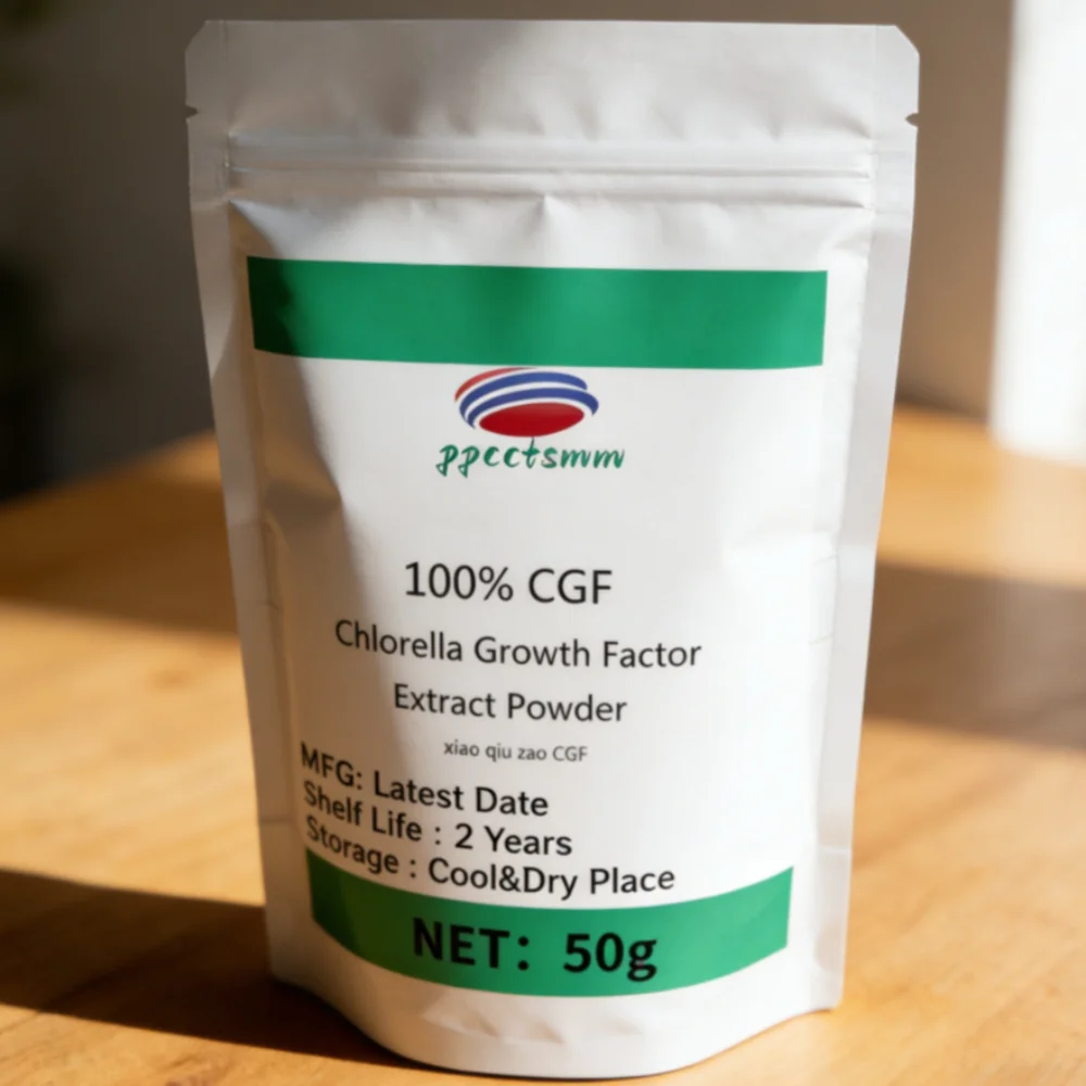 

Factory Supply 50-1000g Skin Whitening 100% CGF Powder Free shipping