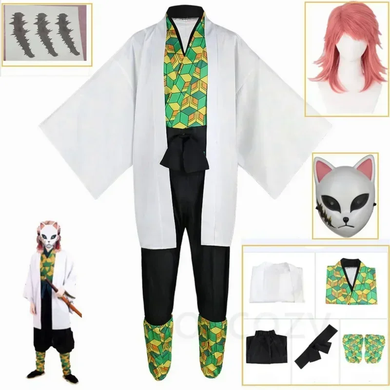 2026 New Bear House Sabito Cosplay Kimono Outfit for And Men with Wig Mask Tattoo Stickers Set Halloween Party Costume