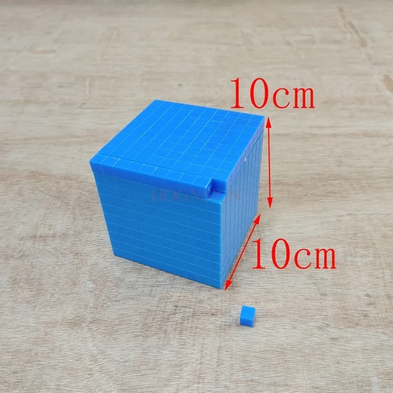 Cube volume unit demonstrator teaching instrument primary school mathematics teaching aid instrument