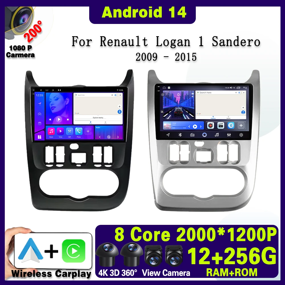 Android 14 For Renault Logan 1 Sandero 2009 2010 2011 2012 - 2015 Largus Dacia Duster Car Radio Multimedia Player Carplay Stereo