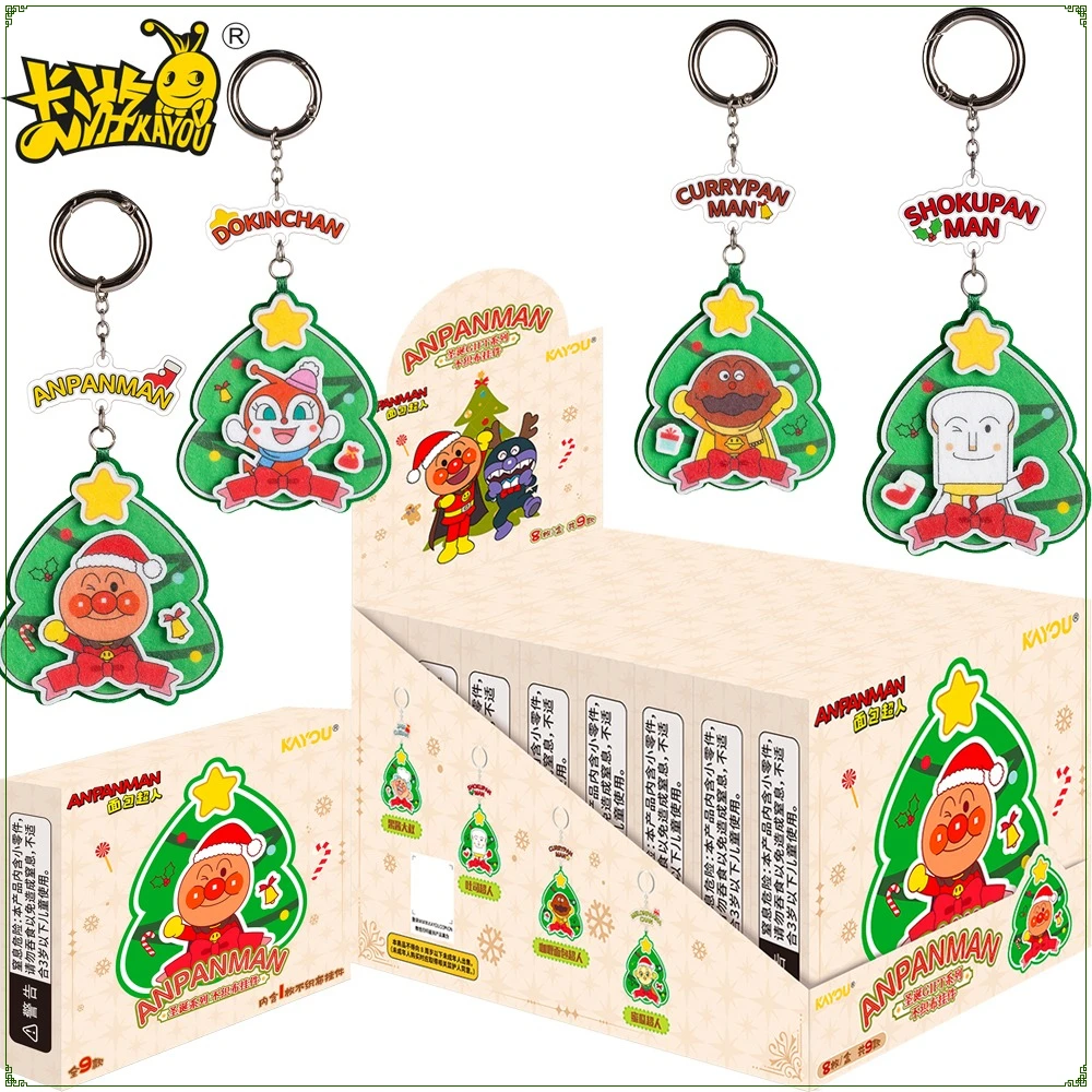

Новый оригинальный кулон из нетканого материала KAYOU Anpanman, милая коллекция-сюрпризов, персонажи аниме, рождественские аксессуары, подарки для детей