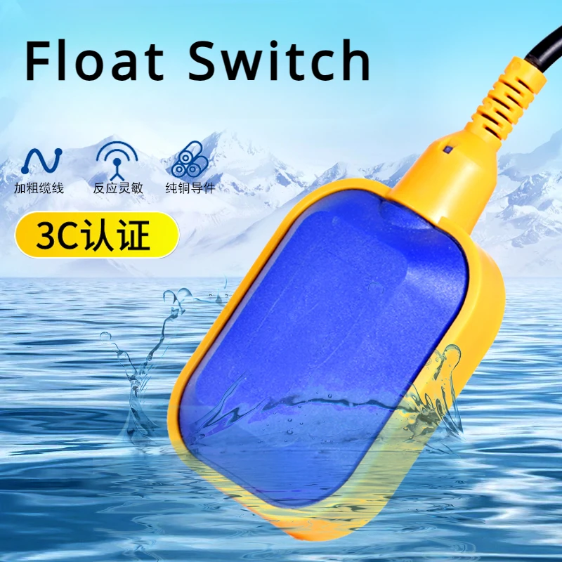 Water Tower Fully Automatic Water Tank Induction Pumping Float Sensor Water Level Controller