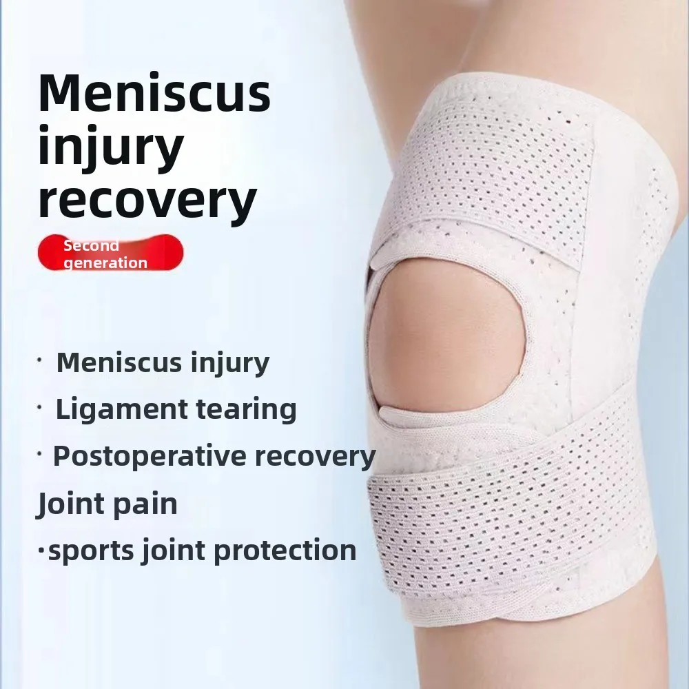 Second Generation Japanese Knee Pads for MeniscusPatella Injury RecoveryMen's Women's Knee Joint Sports RunningProtective Covers
