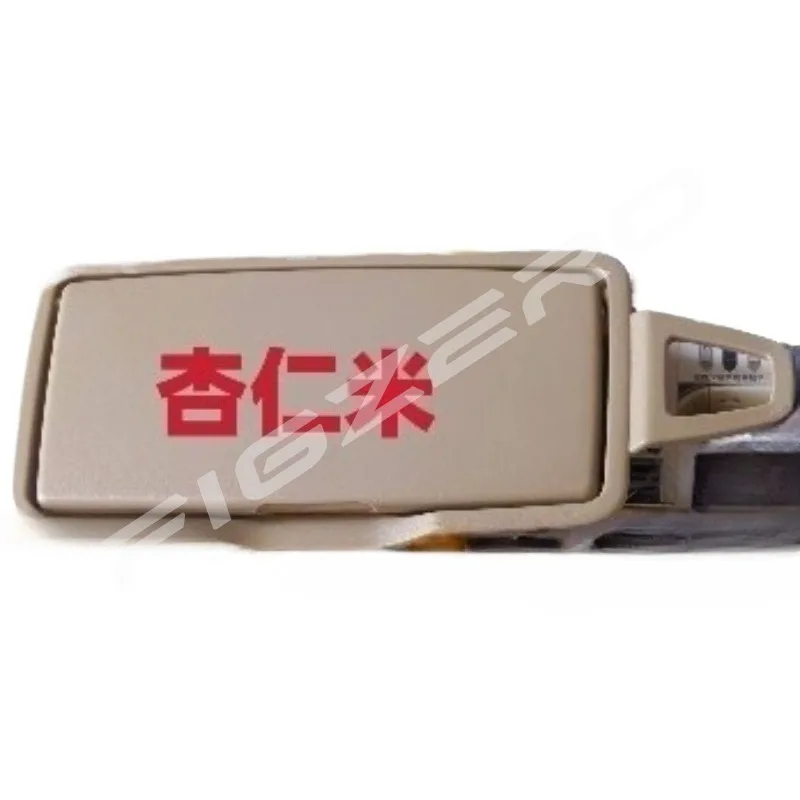 Sun Visor Makeup Front Gear Covers Mirror Left Right for Mercedes Benz ML350 GL400 GLE320 GLS450