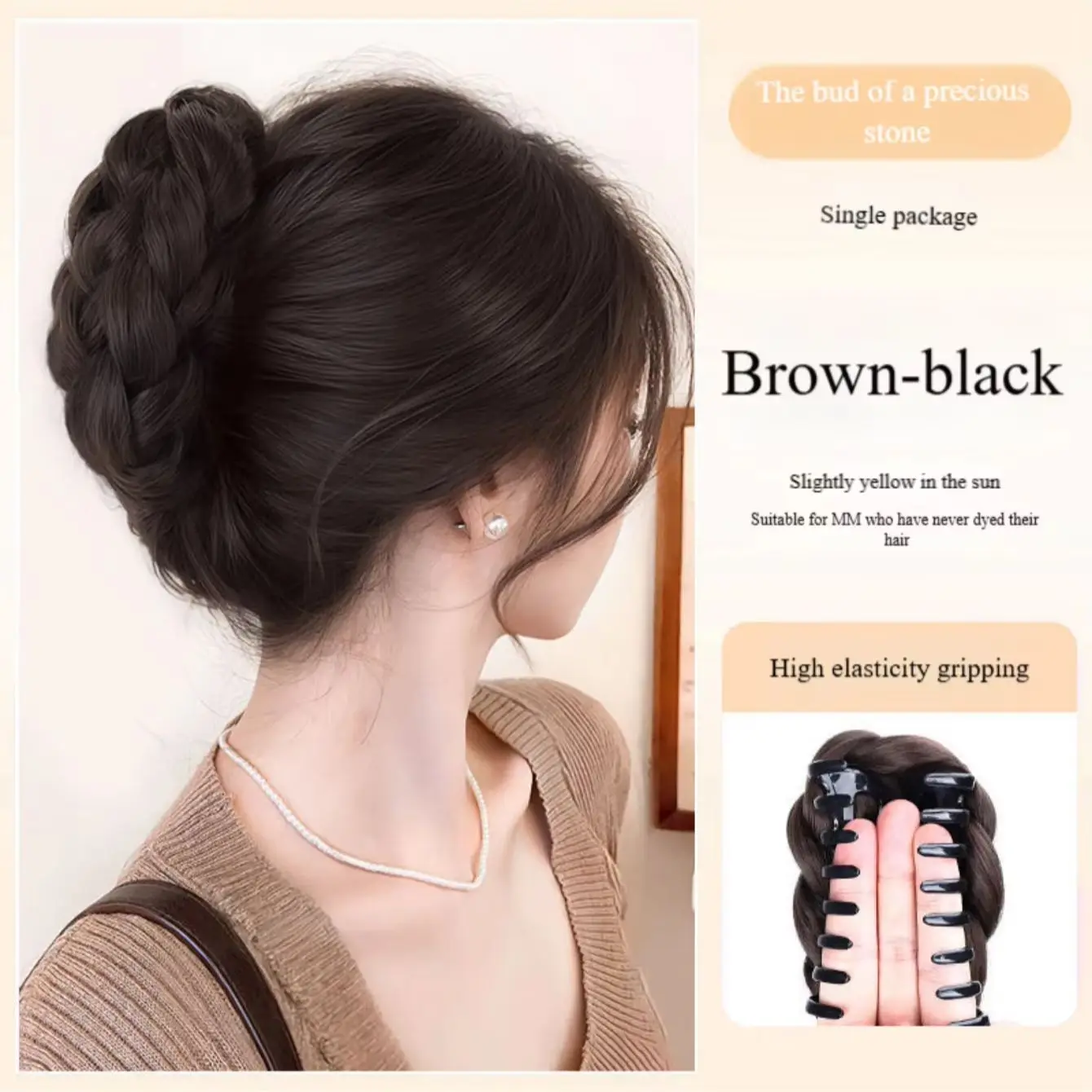 المرأة مضفر كعكة هيربيسي شعر مستعار مخلب الغراء أوبدو رقيق إكسسوارات الشعر الجزء الخلفي من حزمة الشعر الرأس