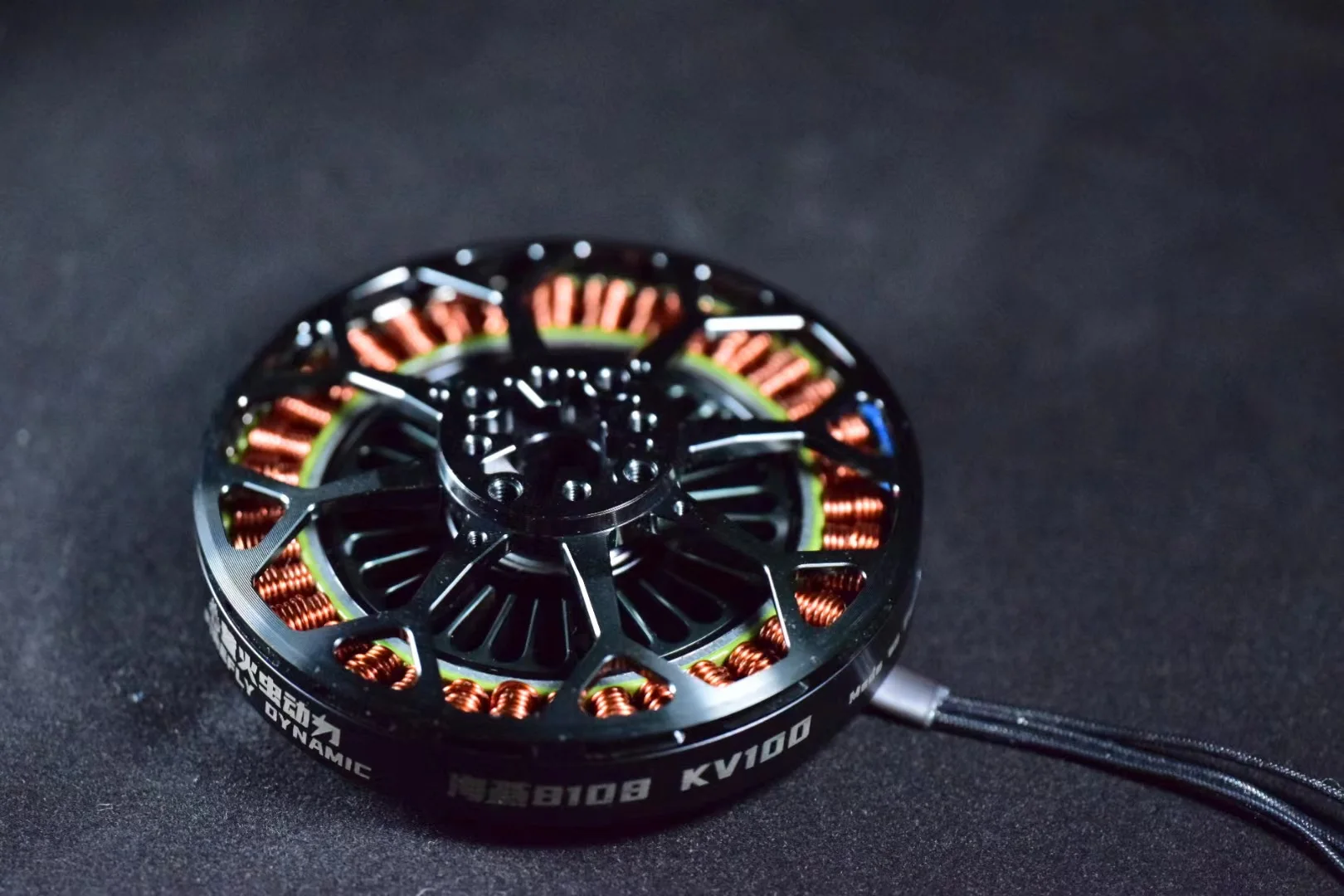 

8108 KV100 Motor for 2685 Propeller