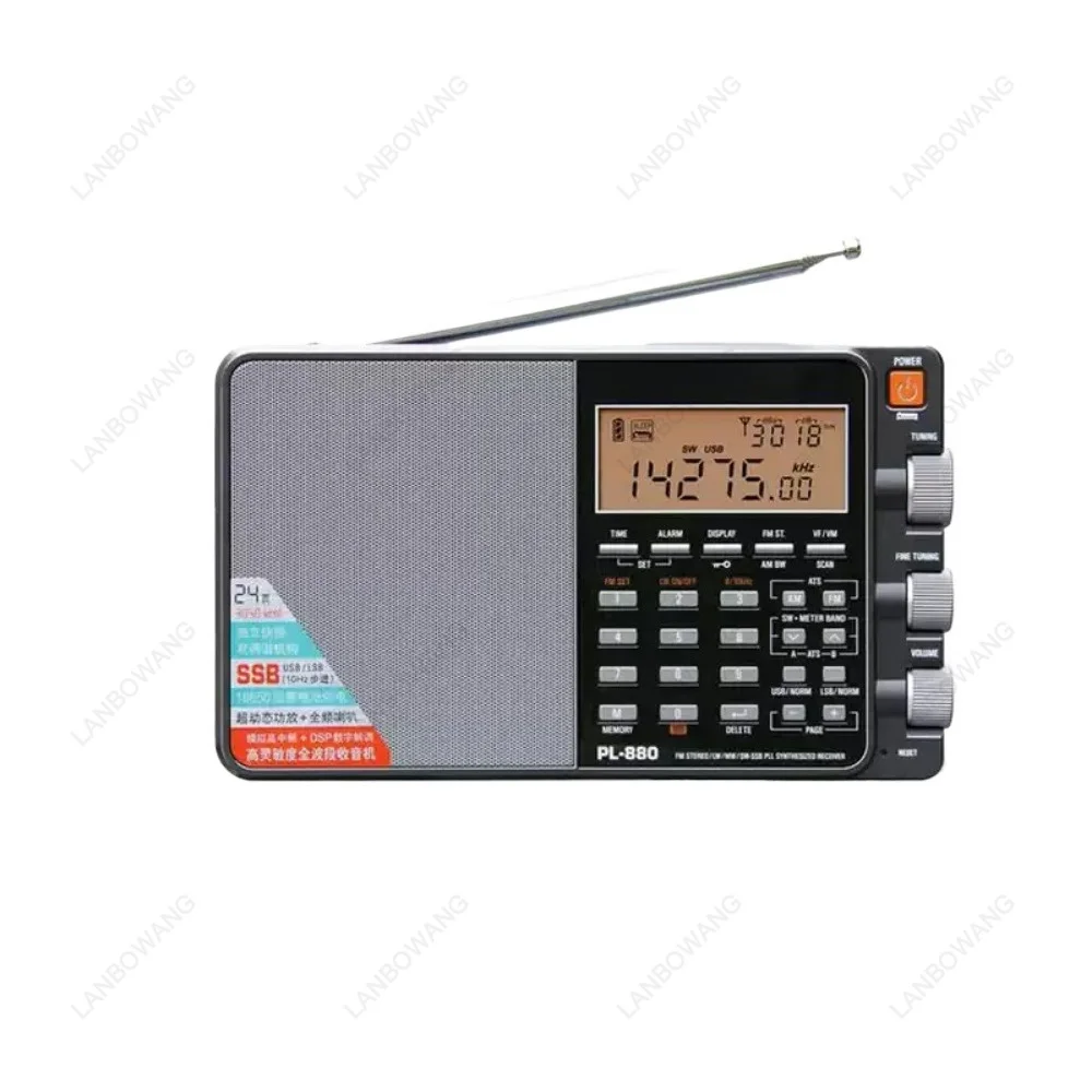 PL-880 Portable Full Band Digital Tuned Radio High Sensitivity High End Multi Band Radio Receiver Device