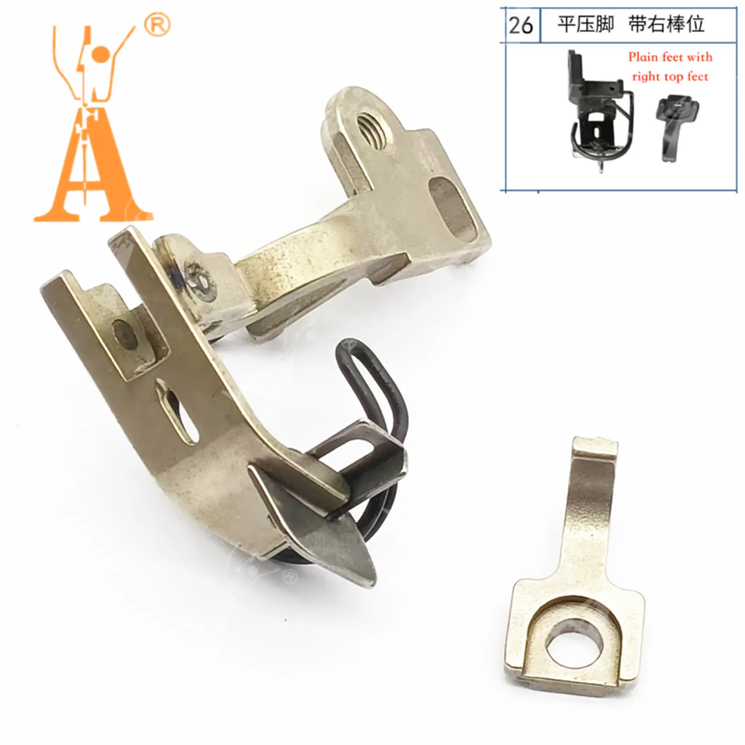 

5490 Flat Presser Foot with Distributed Edge Presser Foot for 5490-7 Sewing Machine Parts