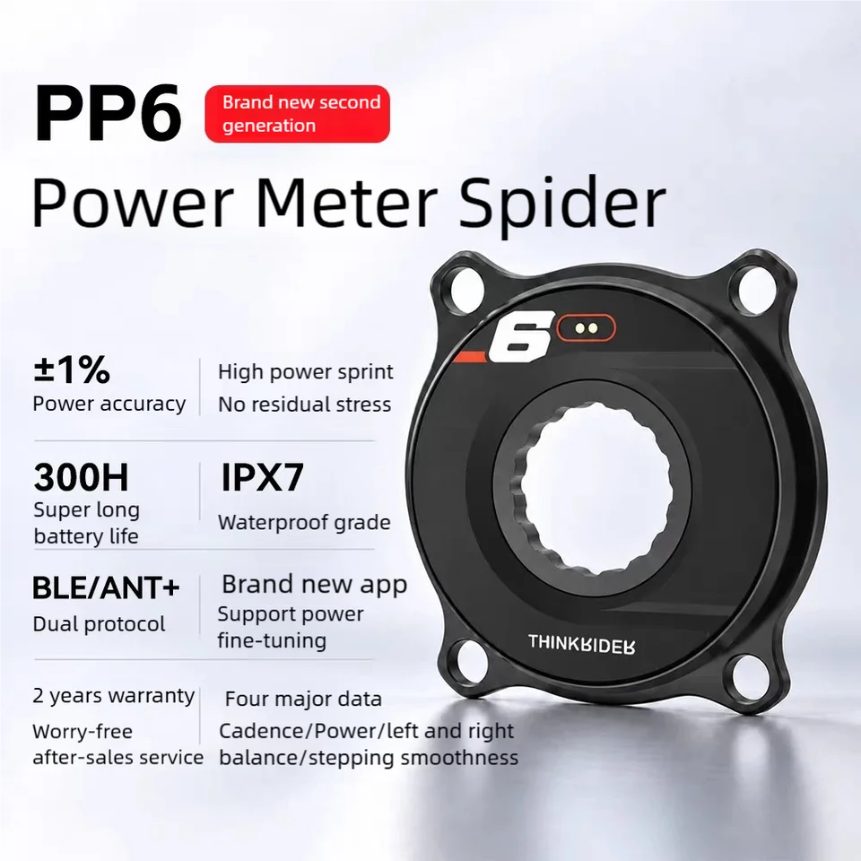 THINKRIDER PP5 パワーメーター クランク 4ボルト 110BCD