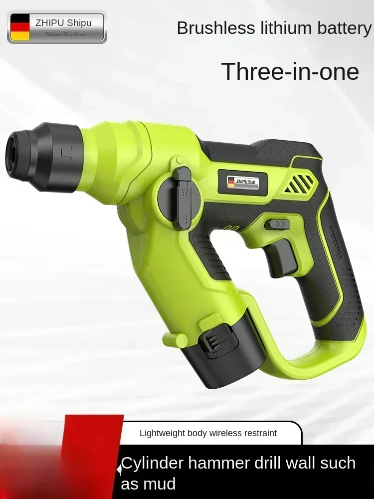 

3-in-1 Powerful Lithium-Ion Electric Hammer, Rotary Hammer, and Power Drill Combo