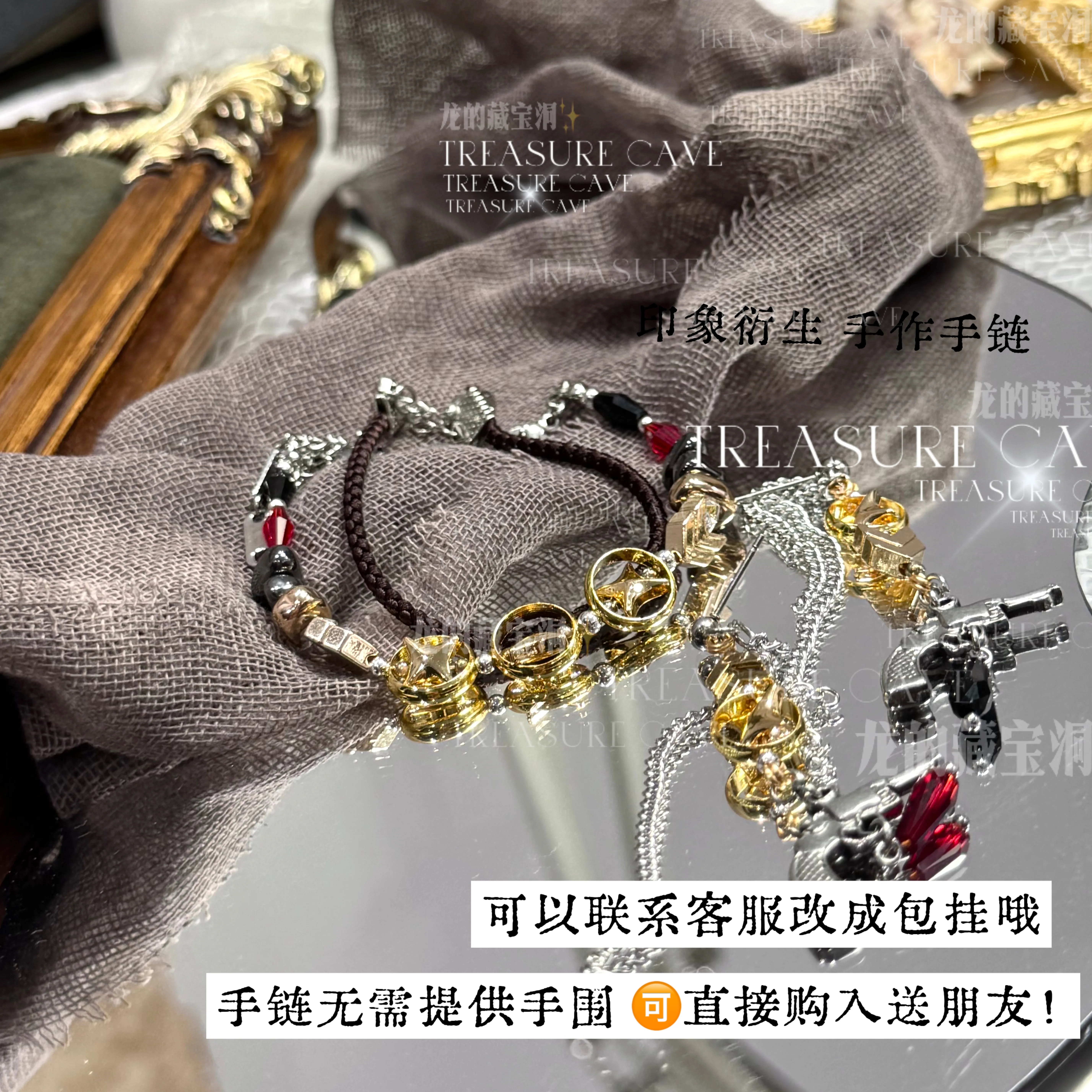 أساور نسائية مزينة بالخرز، ألع - مراجعة Men Accessories To Gift وسعره
