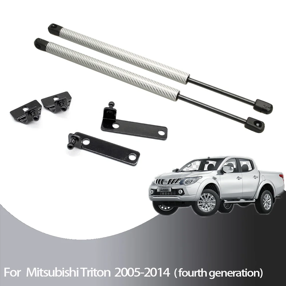 Bonnet Hood Dampers For Mitsubishi Triton 4th KA KB 2005-2015 Strada L200 Hunter Strakar Struts Lift Support Shocks Piston Rod