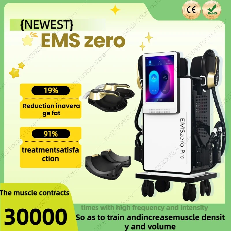 Emszero ULtra RF 15 Tesla Esculpir músculos, Esculpir adelgazamiento corporal, Máquina electromagnética, Equipo Estimulador adelgazante