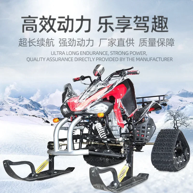 Quad Snowmobile Tracked