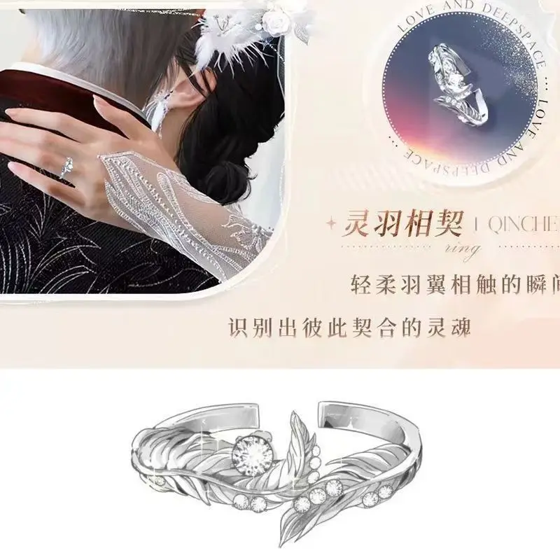 Love And Deepspace Xavier Zayne Rafayel Sylus Caleb Wedding Ring Anime Cosplay Adjustable Rings Halloween Party Costumes Props