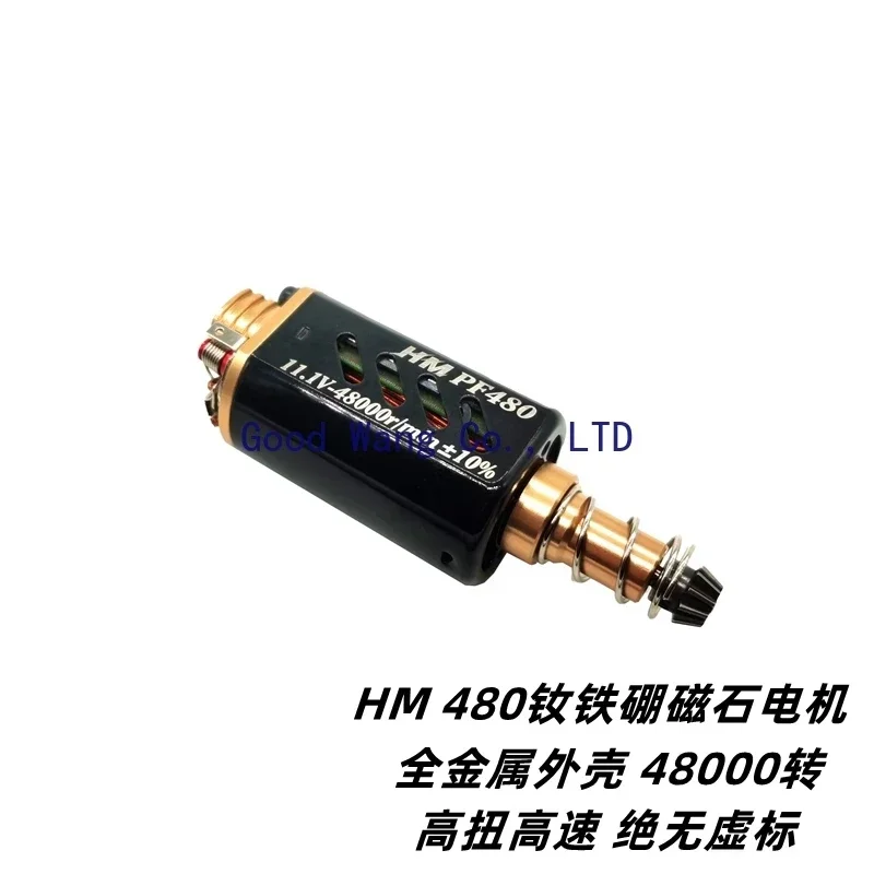 Guardian God Motor 480 Jinming Exciting Fun Striking SP Sima LDX Si Jungao Torsion High Speed Fire Control Motor Motor