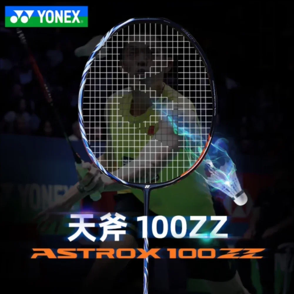 コード付きyonexバドミントンラケット、yonex 100zz、ネイビーブルー、カーボンファイバー、プロフェッショナル、高品質、オフィス