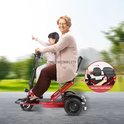 Powerful Folding Mobility Scooter For Elderly Disabled 250W Brushless Three-Wheel Scooter Electric High Efficient