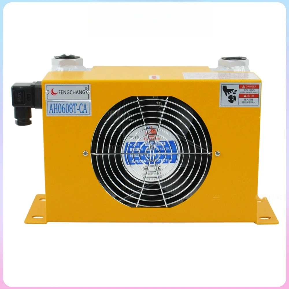 60l-min-hydraulic-air-cooler-ah0608t-ca-hot-selling-hardware-tools-fan-air-cooling-oil-cooling-machine-110v-220v-24v-12v-380v