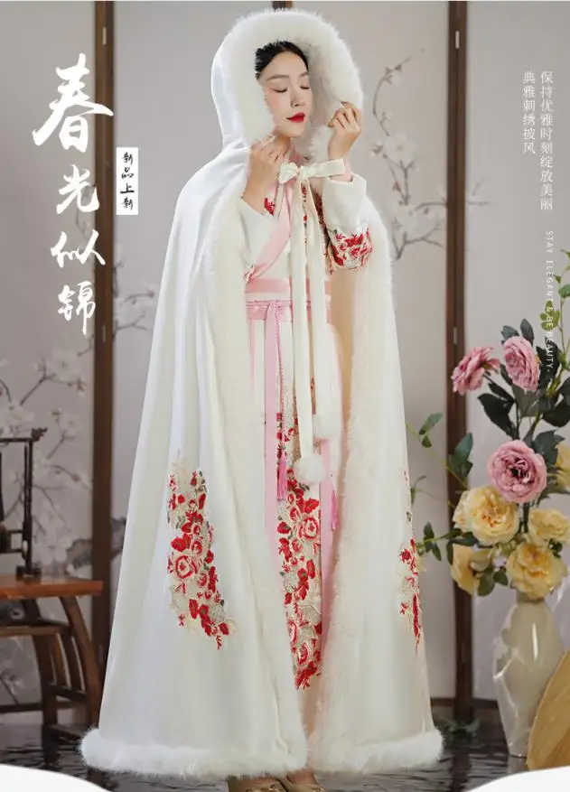 

Women Fairy Hanfu Cloak Warm Tang Mantle Winter Plus Velvet Embroidery Party Dress With Cloak Chinese New Year's Clothing