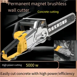 High Power Brushless Concrete Wall Cutting Machine New Type Of Dust-Free Wall Saw Multifunctional Wall Cutting Machine  269