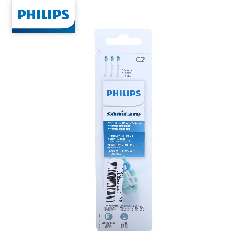 Philips Sonicare HX9023/67 Replacement Toothbrush Heads 3 pcs Optimal Plaque Control Electric Brush Head Refill for Philips