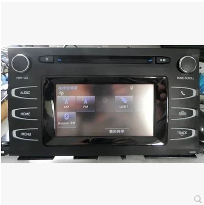 Applicable to 15 new Highlander large-screen car CD player radio to home van stereo car dismantling parts