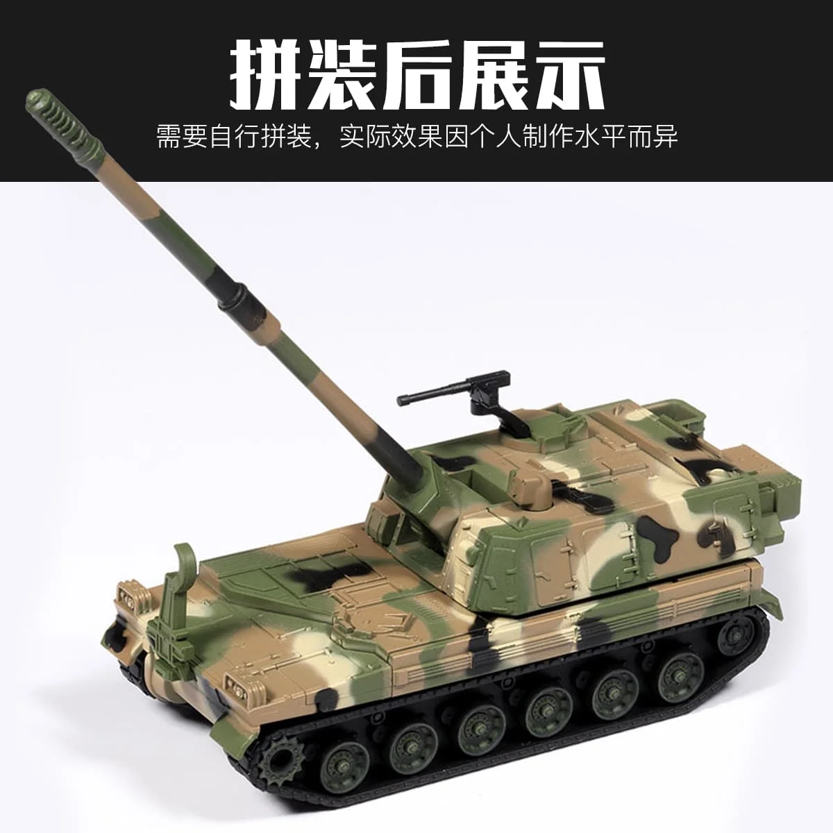 Academy AC15403 Korea K9A1 Thunder self-propelled howitzer（ 4D KIT)-High-Detail