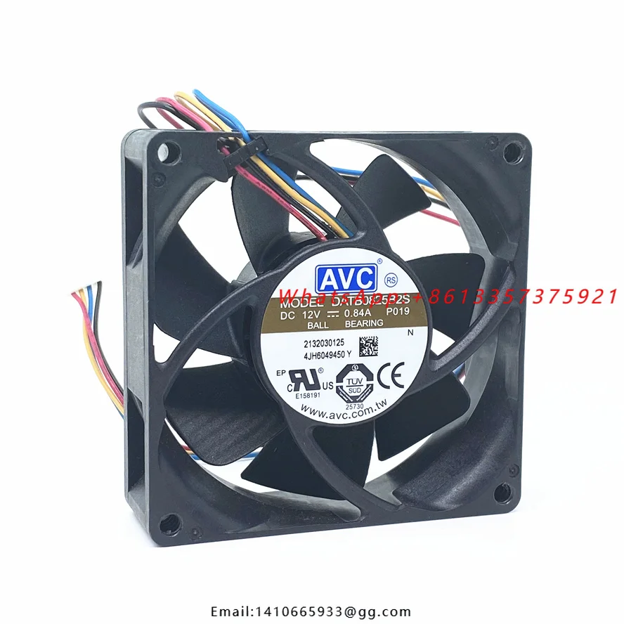 AVC DATB0825B2S 8CM 80MM 8025 80*80*25MM Server Fan Violent Wind Capacity Fan PWM Support