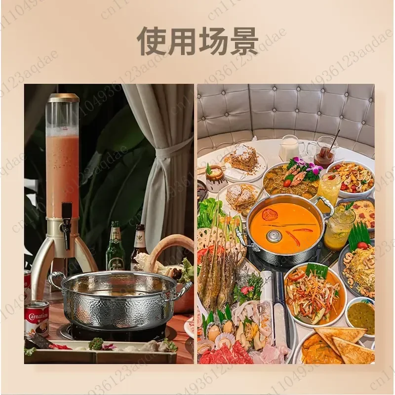 Hot Pot Household 304 Stainless Steel  And  Mandarin Duck Pot Special Hot Pot For Induction Cooker