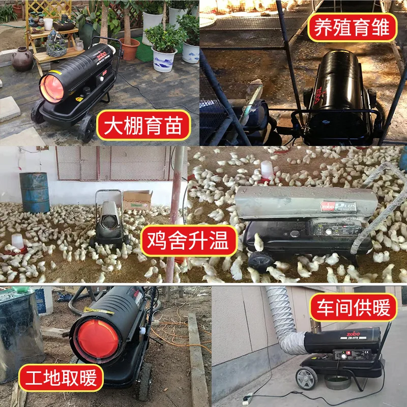 2025 산업용 온풍기, 온풍 히터, 난방 및 온도 상승 장치, 가축 사육 온실 히터