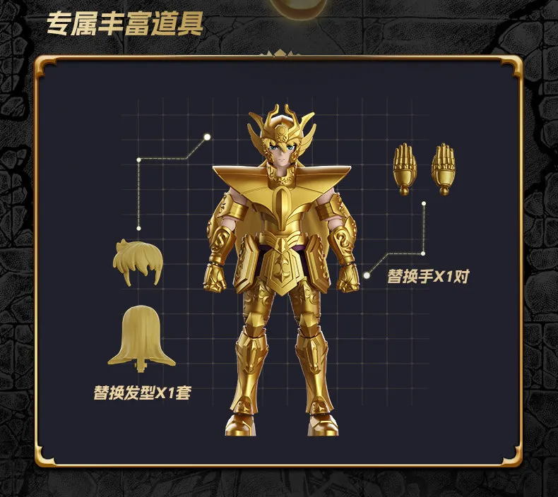 BLOKEES Original Saint Seiya V04 Gold Zodiac GALAXY VERSION V01 02 03 Jungfrau SHAKA Zwillinge SAGA Spielzeug-Bausatz Actionfigur Geschenk – Detail 8