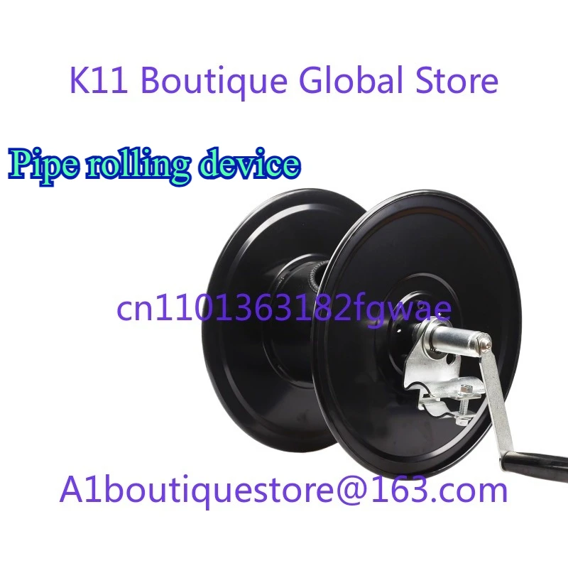 

Washing Machine Car Washing Water Pipe Reel Storage Rack Outlet Pipe Reel Reel