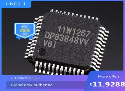 DP83848IVVX   LQFP48