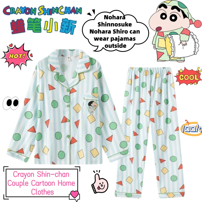 

New Crayon Shin-chan Nohara Shinnosuke Nohara Shiro Cartoon Outer Wearing Home Suit Creative Animation Peripheral Couple Pajamas