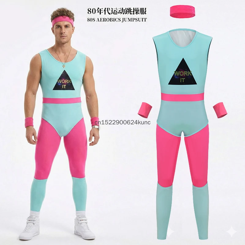 Conjunto de 5 Piezas de Ropa Deportiva Vintage de los 80s y 90s para Adultos, Disfraz de Entrenador de Fitness, Uniforme para Hombre, Traje para Halloween, Carnaval y Fiestas