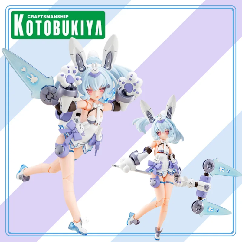 KOTOBUKIYA أصلي-جهاز Megami PUNIMOFU Yuki Tu 1/1 مجموعة سلسلة نموذج شخصية كرتونية هدايا ألعاب نموذج